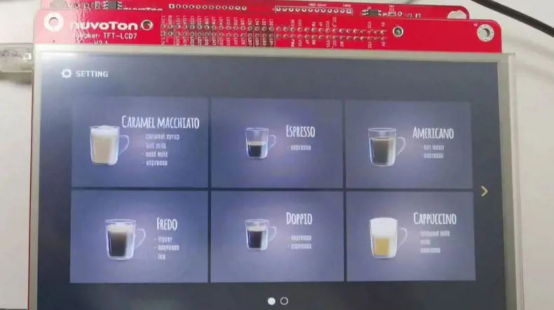 Nuvoton N9H30 コーヒー マシン カラー スクリーン ソリューションに基づく